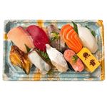 【12:00～18:00の配送限定】夏を楽しむ握り鮨盛合せ 9貫（さび抜き 別添付）