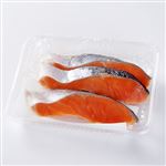 チリ産 銀鮭切身（養殖・解凍）　３切