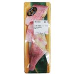 原料原産地／ノルウェー 赤魚（解凍）