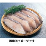 からすかれい（解凍）　2切れ（100ｇあたり218円）