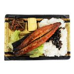 【12:00～18:00の配送限定】魚屋のさばみりん弁当（梅ひじき入り）1パック