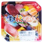 【12：00～18：00の配送限定】秋を楽しむ握り鮨盛合せ（玉子入り）8貫（さび抜き 別添付）
