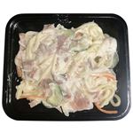 【12：00～20：00の配送限定】ハムの入ったスパゲティサラダ 140g