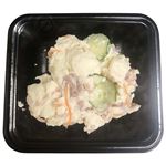 【12：00～20：00の配送限定】ハムの入ったポテトサラダ 170g