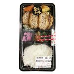 【14：00～20：00の配送限定】黒毛和牛入りメンチカツ弁当 1折