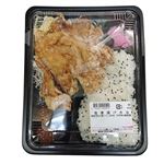 【14：00～20：00の配送限定】塩唐揚げ弁当 1折