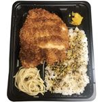 【14：00～20：00の配送限定】チキンカツ弁当（YH）1折