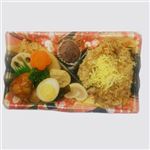 花小町 和風弁当（照焼チキン）鶏飯 ※13:00～18:00配送限定