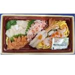 【12：00～18：00の配送限定】7種の海鮮丼（北海道産帆立使用）1パック