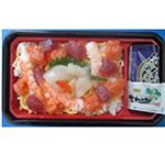 【12：00～18：00の配送限定】海鮮ばらちらし（北海道産帆立使用）1パック