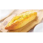 【店内焼きあげパン】ガーリックフランス 1個 ※【14:00～18:00の配送限定】