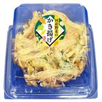 【11時～18時配送】 国産4種野菜のかきあげ 1個   ※火曜日はお届けできません