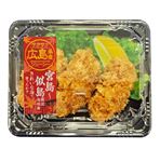 【13時～19時配送】広島県産カキのフライ 3個入