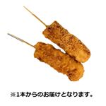 【火曜市限定】豚ロース串カツ（たまねぎ入り）1本