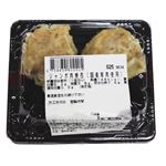 【11時～18時配送】粗挽きジャンボ肉焼売 2個入