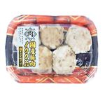 【11時～18時配送】粗挽きジャンボ肉焼売 4個入
