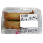 絶賛！パリッと五目春巻き（2本入）1パック