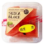 すいかブロック 1パック　150ｇ　(100ｇあたり　(本体)　128円)