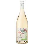 フランス産 ドメーヌ・ラファージュ・コテ・エスト・ブラン【白／辛口】750ml