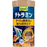 テトラ テトラミン 45g