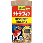 テトラ テトラフィン 50g