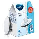 ブリタ ボトル型浄水器交換用フィルター マイクロディスク 3個入