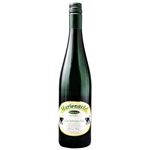 ドイツ産 マリエンゴールド ツェラー シュバルツ カッツ やや甘口 白 750ml