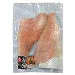 ノルウェー産 骨取赤魚フィーレ 2枚