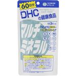 DHC マルチミネラル 60日分 180粒