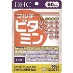 DHC マルチビタミン 60日分 60粒