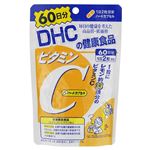 DHC ビタミンC ハードカプセル 60日分 120粒入