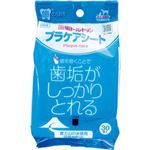 トーラス 歯垢トルトル プラケアシート 30枚入