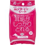 トーラス 耳クサ・イヤーシート 30枚入