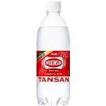 アサヒ ウィルキンソンタンサン 500ml