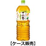【ケース販売】アサヒ 十六茶 2000ml×6本