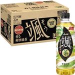 【ケース販売】アサヒ 颯 620ml×24本