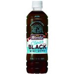 アサヒ ワンダ クリアブラック 500ml