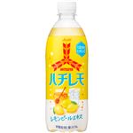 アサヒ 三ツ矢ハチレモ 500ml