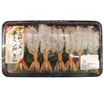 スクーナー アルゼンチン赤えび開き（解凍・生食用）70g