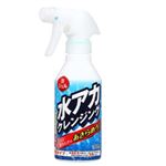 友和 水アカクレンジング 300ml
