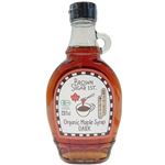 ナチュラルキッチン オーガニックメープルシロップダーク 237ml