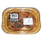 さばの甘唐揚げ 1パック
