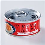 ふくや めんツナかんかん辛口 90g