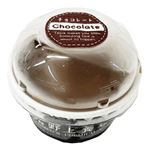 野上ジェラート チョコレート 90ml