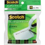 3M スコッチ メンディングテープ 大巻 810-3-15S 15mm×30m