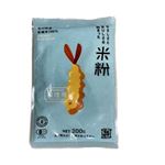 金沢大地 やさしさとおいしさの詰まった米粉 200g