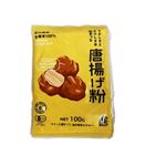 金沢大地 やさしさとおいしさの詰まった唐揚げ粉 100g
