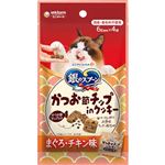 ユニ・チャーム 銀のスプーン おやつ かつお節チップinクッキー まぐろ・チキン味 6g×4袋【猫用】