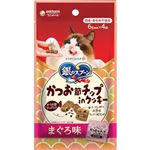ユニ・チャーム 銀のスプーン おやつ かつお節チップinクッキー 6g×4袋【猫用】
