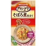 ユニ・チャーム グラン・デリ パウチ そぼろ煮仕立て 40g×3個【犬用】